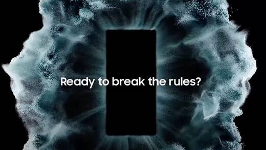 Mit diesem Logo wirbt Samsung für sein Februar-Event.