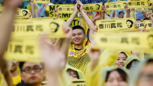 Die Bundesliga genießt in China großes Ansehen.